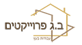 ב.ג פרוייקטים